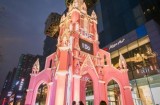 珠宝品牌 I DO倾情打造的极致唯美的粉红教堂在西安亮相