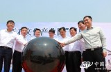 镇江打造百亿级玉石文化产业园 系江苏首个珠宝产业主题产业园区