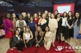2020年度“卡地亚女性创业家奖” 启动招募活动