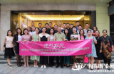 清华大学深圳研究生院SZ1803同学一行到访金大福珠宝