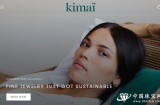 比利时“钻二代：Kimai 完成120万美元种子轮融资