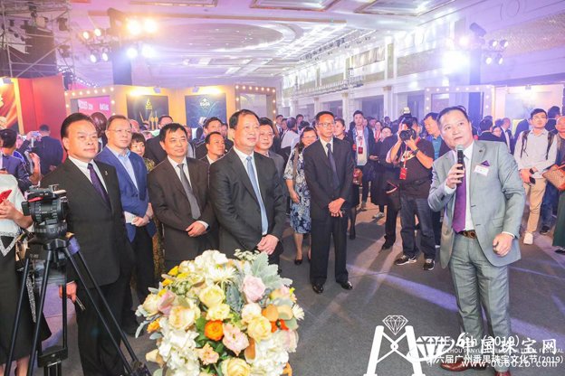 第六届广州番禺珠宝文化节（2019）开幕式昨日举办
