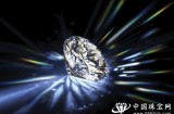 印度Bore Diamond Holdings发现了一枚内部含有独立钻石的毛坯钻