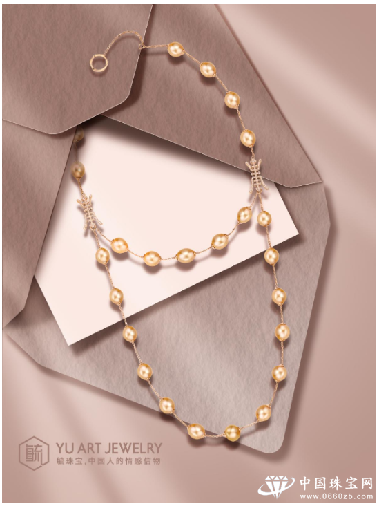 毓珠宝在北京国贸门店举办“精英女性珠宝体验与交流活动”