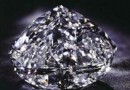 史上第5大钻石被挖出 市场预期售价成迷