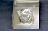莱索托王国发现152ct无色钻石和25ct黄钻原石
