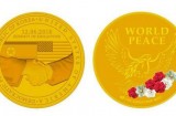 新加坡发行“特金会”金银铜纪念章 为纪念朝美领导人峰会