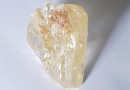 塞拉利昂第二大709.41ct钻石原石将在比利时安特卫普出售