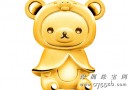 六福珠宝品牌推出全新「轻松小熊」系列饰品