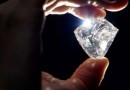 100克拉无色钻石有望300万英镑拍卖
