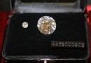 中国最大的天然钻石登陆长春标价4120万元