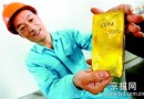 苏州一公司从废品里炼出黄金-中国珠宝信息网