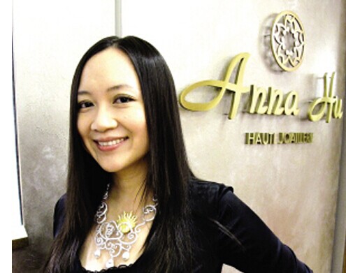 【珠宝首饰】胡茵菲(AnnaHu)：纽约第五大道唯一华人珠宝设计品牌
