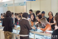 2018 “台湾珠宝首饰展览会”将于 11/2开展