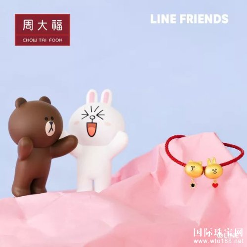 ܴ | LINE FRIENDS ݡĲ