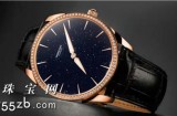 Tonda1950Galaxy镶钻腕表：弗勒里耶的夜空精灵